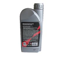 Вилочное масло RIDE Fork oil  5W  1 л LAVR MOTO Ln7782   1.09