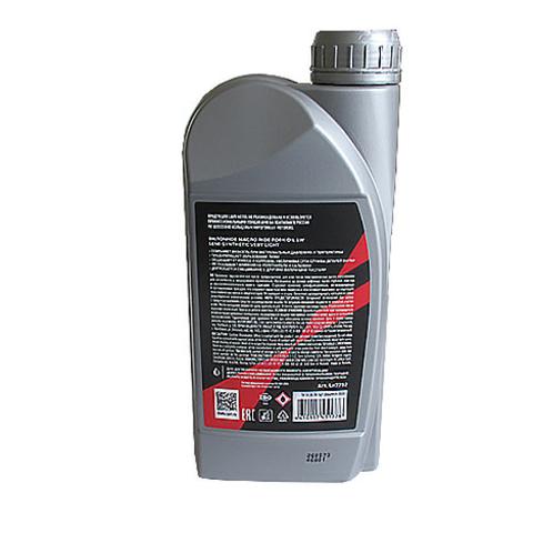 Вилочное масло RIDE Fork oil  5W  1 л LAVR MOTO Ln7782   1.09