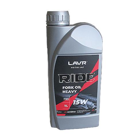 Вилочное масло RIDE Fork oil 15W  1 л LAVR MOTO Ln7785